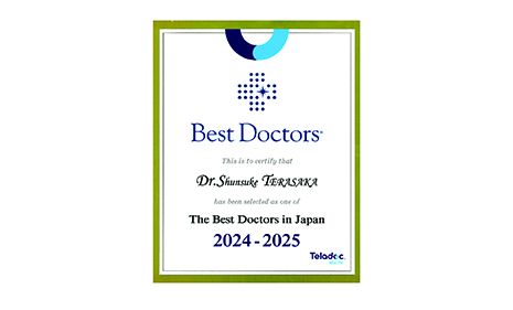 ベストドクターズ寺坂理事長