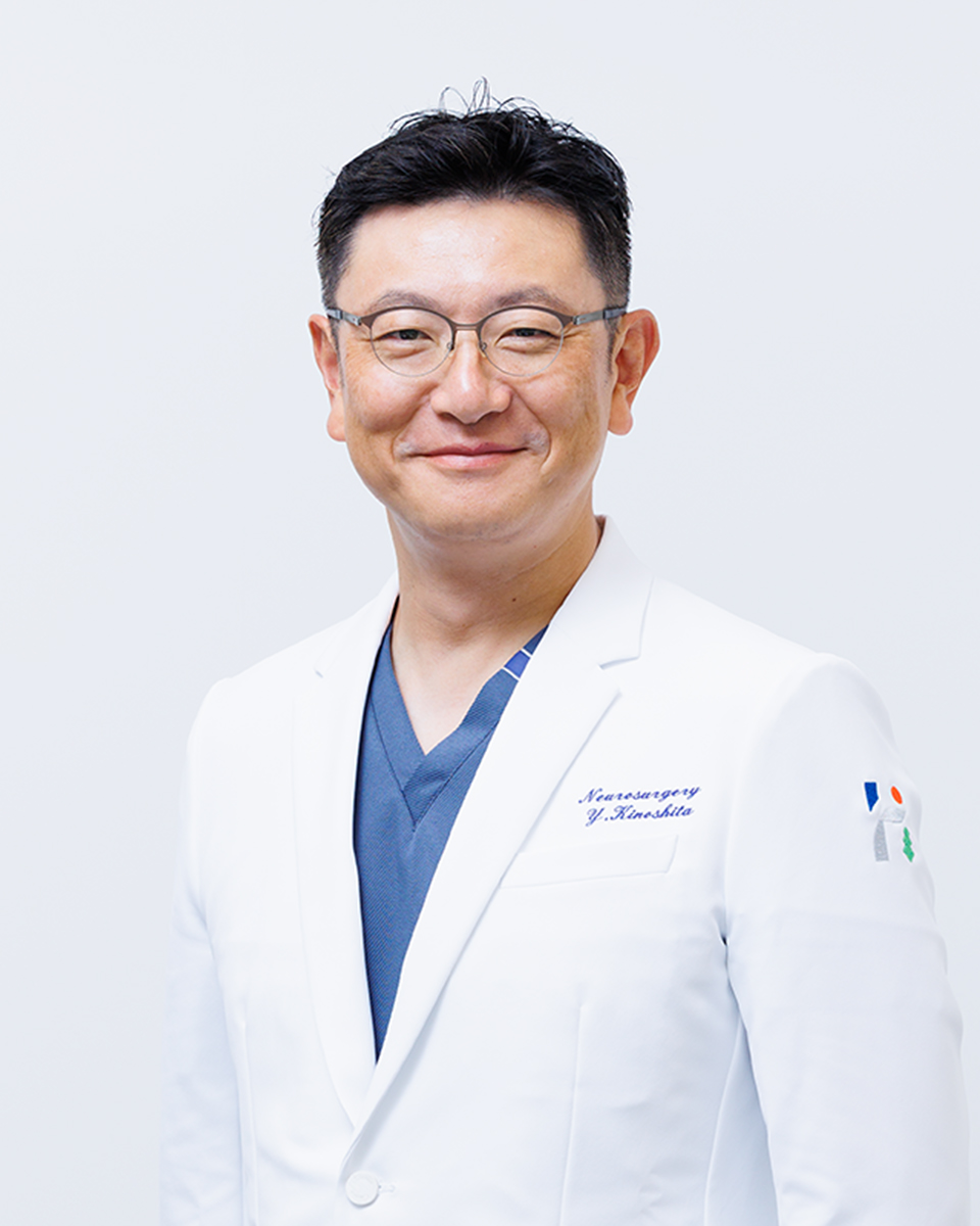 木下 裕介
